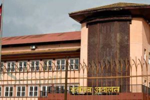 कान्तिपुरलाई ७२ घण्टाभित्र बयानका लागि उपस्थित हुन सर्वोच्चको आदेश