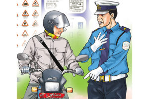 नियम मिच्नेलाई ट्राफिकले घरमै चिठी पठाउने