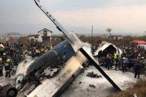 यूएस-बंगला विमान दुर्घटना बिमा : १० करोडसम्म पाउने