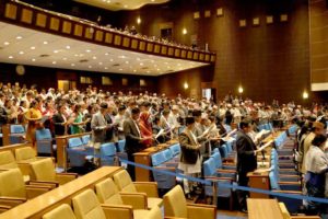 राष्ट्रियसभाका ५५ सदस्यद्वारा शपथ, प्रतिनिधिसभा सदस्यको शपथमा चार सांसद अनुपस्थित