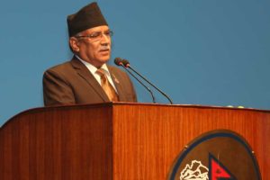 नेपालपरस्त भएर मुलुक निर्माणमा लाग्नु जरुरी छः दाहाल