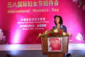 नेपाली र चिनियाँ महिलाबीच सम्बन्ध स्थापना गरिने