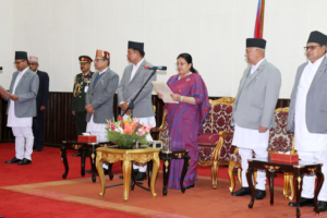 राष्ट्रियसभा अध्यक्षद्वारा शपथ ग्रहण