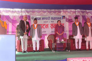 ‘मदन भण्डारीको जीप दुर्घटनाबारे सत्यतथ्य बाहिर नआउनु दुःखद्’