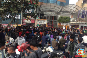 कोरिया भाषा परीक्षाको आवेदन खुल्यो