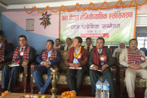 होमियोप्याथिकको अध्यक्षमा सुवेदी 