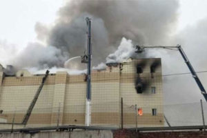 रुसको ‘सपिङ्ग मल’ मा आगलागी हुदा ४८ को मृत्यु