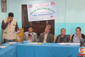 जिल्ला युवा समिति धनकुटाका गतिबिधि सार्वजनिक