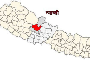 आविष्कार केन्द्रको ‘मेडिकल ड्रोन’ को उडान म्याग्दीबाट