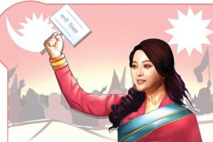 आज अन्तर्राष्ट्रिय महिला दिवस, विविध कार्यक्रम गरेर मनाइँदै