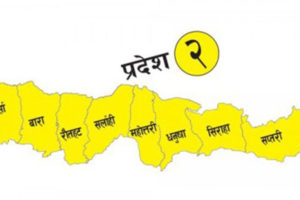 प्रश्नपत्र बाहिरिएपछि प्रदेश २ मा तनाव