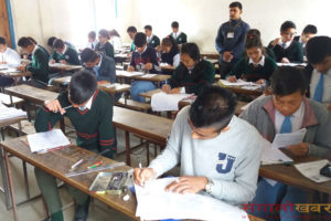 एसइई परीक्षा सुरु, देशभरबाट चार लाख ७५ हजार परीक्षार्थी सहभागी