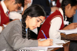 एसईई परीक्षा स्थगित