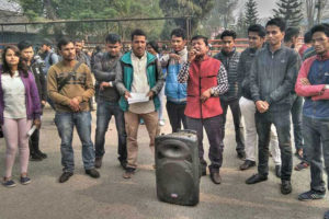 अस्थायी शिक्षकको परीक्षा बिथोल्ने क्रान्तिकारीको चेतावनी