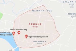 अन्तर्राष्ट्रिय केमिकल वैज्ञानिक सम्मेलन शुरु