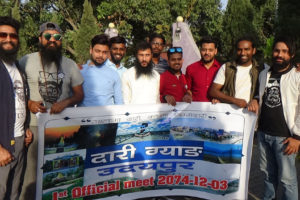 उदयपुरमा ‘दारी ग्याङ’ स्थापना, दारि नभएकालाई पनि संलग्न गराईने