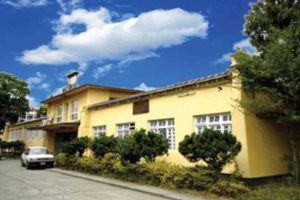 खानी उत्खननका लागि भौगर्भिक अध्ययन गर्ने