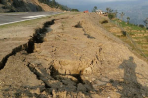 प्राधिकरणको बेवास्थाले खानीडाँडा विमानस्थल बेकम्मा बन्दै