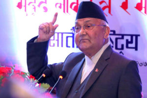 प्रधानमन्त्रीले बैसाख १ गते रारा तालबाट देशबासीका नाममा सम्वोधन गर्ने