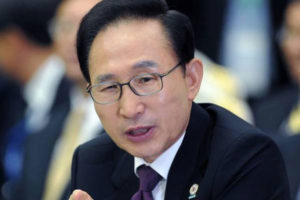 दक्षिण कोरियाली पूर्व राष्ट्रपति पक्राउ पर्नसक्ने