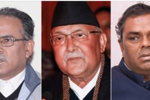 वाम गठबन्धन र फोरमबिच आज पुनः बैठक