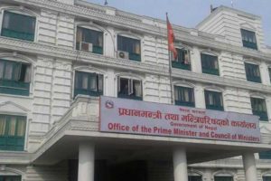 संघीय शिक्षा ऐन र निःशुल्क शिक्षासम्बन्धी कानुनको तयारी