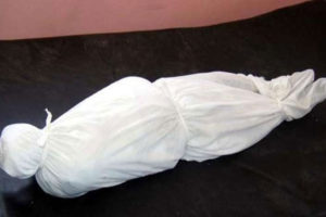 चिताबाट शव बरामद