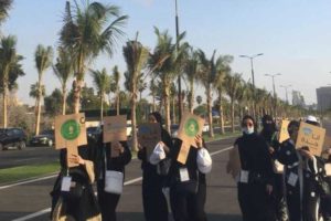 साउदीमा महिलाहरूको ऐतिहासिक पदयात्रा