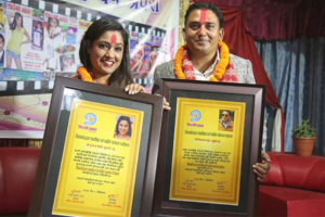धुर्मुस र सुन्तली ‘फिल्मी खबर वर्ष ब्यक्ति’