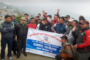 पुराना सवारी हटाउने सरकारी निर्णयको ब्यावसायीबाट विरोध, आन्दोलन चर्काउने चेतावनी