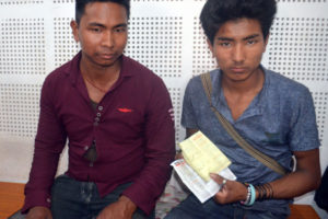 चिट्ठा परेको भन्दै ‘इमो’ मार्फत रकम ठगी