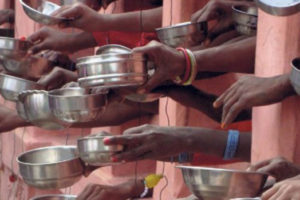 पशुपति क्षेत्र मगन्तेरहित घोषणा