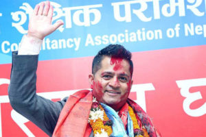 इक्यानमा पाण्डे निर्वाचित