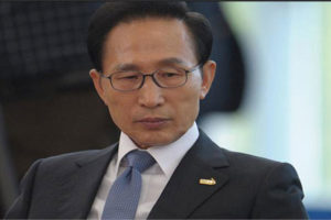 दक्षिण कोरियाका पुर्वराष्ट्रपति पक्राउ