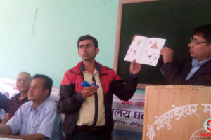 धनकुटाको गोकुण्डेश्वरमा नयाँ प्रविधि भित्र्याइयो