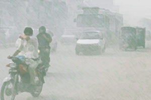 प्रदूषण रोक्न इकाइ गठन गरिने