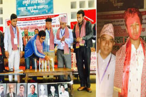 धनकुटामा अखिल क्रान्तिकारीको सम्मेलन : अध्यक्षमा रखाल निर्वाचित