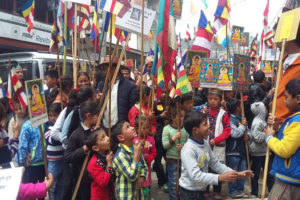 हिलेमा यसरी मनाइयो बुद्ध जयन्ती (भिडियोसहित)