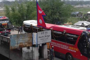 बंगलादेश–भारत–नेपाल सीधा बससेवा सुरु