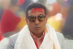 ‘सांसद’ दीपक मनाङ्गे जेल चलान