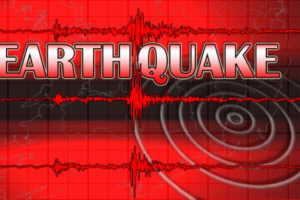 ताप्लेजुङको यामफुदिन केन्द्रबिन्दु भएर ४.५ रेक्टरको भूकम्प