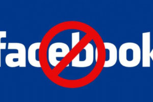 पोखरा महानगरपालिकामा फेसबुक प्रतिबन्ध