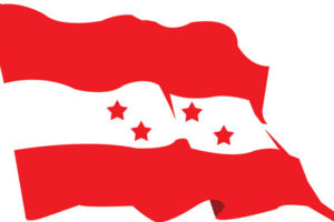 नेपाली कांग्रेसको निर्वाचन प्रक्रिया मंसिर २१ बाटै