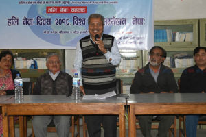 सात बुृँदे घोषणापत्र जारी गर्दै विश्व नेवाः सम्मेलन सम्पन्न