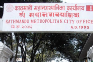 संस्थागत विद्यालयको नाम र परिचयपत्र नेपाली भाषामै लेख्न लगाइने