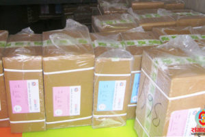 धनकुटामा पुस्तक वितरण सुरु