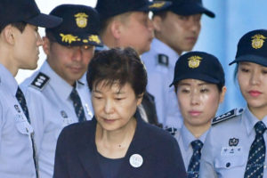 दक्षिण कोरियाका पूर्व राष्ट्रपतिलाई २४ वर्षको जेल सजाय