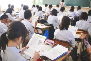 गणित र विज्ञानमा विद्यार्थीको उपलब्धि झन् कमजोर : अध्ययन