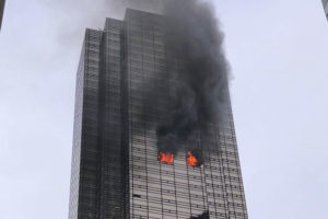 अमेरिकी राष्ट्रपति डोनाल्ड ट्रम्पको नीजि भवनमा आगलागीः एकको मृत्यु, ६ घाइते