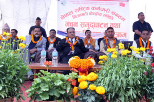 समृद्धि र समुन्नतिको जनअपेक्षा पूरा गर्नुपर्छः दाहाल